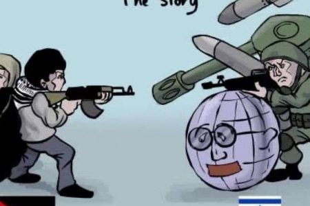 سب سے بڑی یورپی نیوز ایپ اسرائیل کو مظلوم ثابت کرنے کے لیے سرگرم