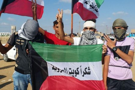 کویت کا جنگ زدہ فلسطینیوں کے لیے فوری امدادی مہم شروع کرنے کا اعلان