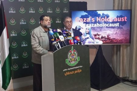 ’غزہ پر اسرائیلی جارحیت رکوانے کے لیے عالمی برادری حرکت میں آئے‘ حماس