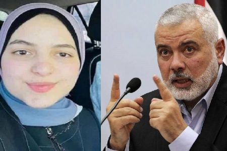 اسرائیلی بمباری: اسماعیل ہنیہ کی پوتی بھی شہید