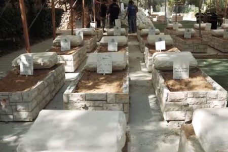 غزہ جنگ؛ ہر گھنٹے اسرائیلی فوجیوں کی لاشیں وصول کرتے ہیں: اسرائیل