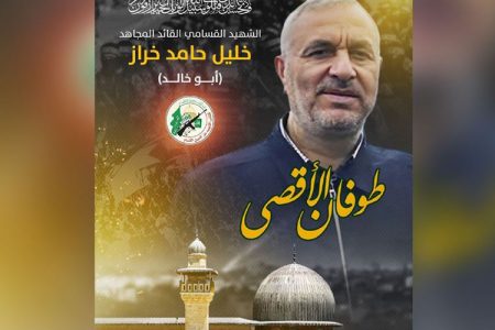 جنوبی لبنان میں اسرائیلی بمباری میں القسام کے اہم کمانڈر شہید