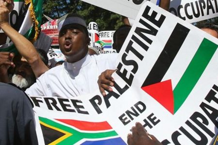 غزہ پر جارحیت، جنوبی افریقا نے اسرائیل سے سفارتی عملہ واپس بلالیا