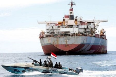 اسرائیل کے خلاف یمنی بحریہ کی کارروائیاں، تجارتی جہازوں کی آمد و رفت معطل