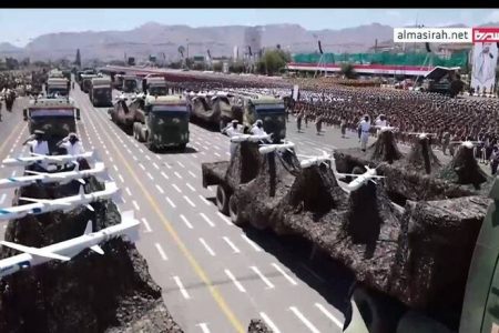 یمن نے صہیونیوں کو 3 ارب ڈالر کا نقصان پہنچایا/ ایلات بندرگاہ بیرونی جہازوں سے خالی/ بحیرہ قلزم میں امریکہ اور حلیفوں کی بیکار بحری مہم 