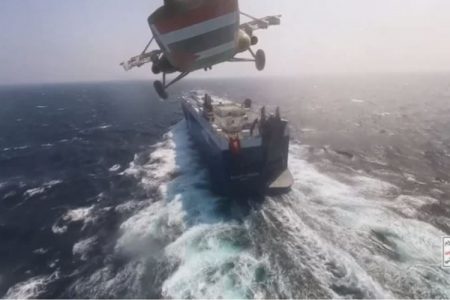 بحیرہ احمر میں امریکی حملے میں 10 یمنی فوجی شہید: انصاراللہ