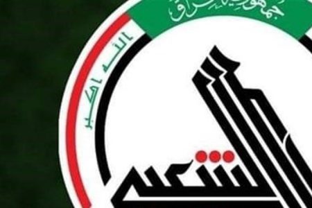 عراقی رضاکار فورس پر دہشت گرد امریکیوں کا حملہ