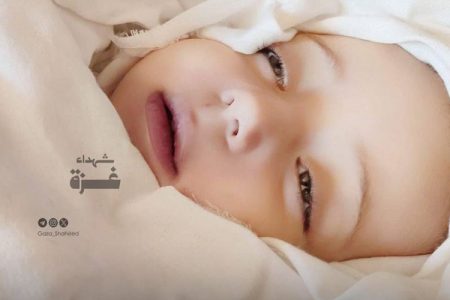 غزہ پر جارحیت کے آغاز سے اب تک 23 ہزار سے زائد شہید اور 58 ہزار زخمی