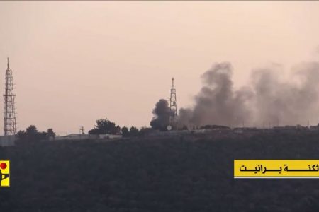 اسرائیلی فوج کے ساتھ جھڑپ میں حزب اللہ کے دو مزاحمت کار شہید