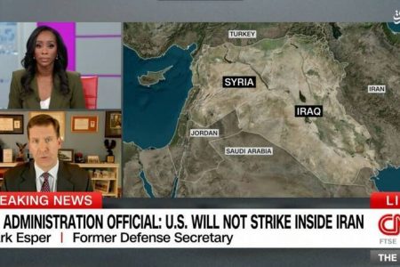 سینٹکام کے دہشت گردوں نے مقاومت کے انسداد دہشت گردی کے اڈوں کو نشانہ کیوں بنایا / داعش فضائیہ کی رونمائی