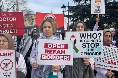 غزہ میں “نسل کشی” کے خلاف یورپی شہروں میں بڑے پیمانے پر مظاہرے