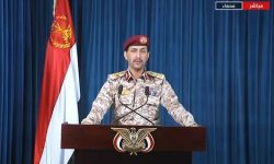 برطانوی بحری جہاز ڈبو دیا، ایک امریکی جہاز کو مار گرایا: انصار اللہ