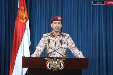 برطانوی بحری جہاز ڈبو دیا، ایک امریکی جہاز کو مار گرایا: انصار اللہ