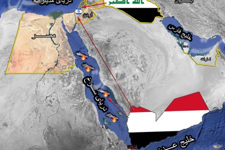 صہیونیوں کے مقابلے میں ذمہ داریوں کی تقسیم / عراق فضا سے، یمن سمندر سے