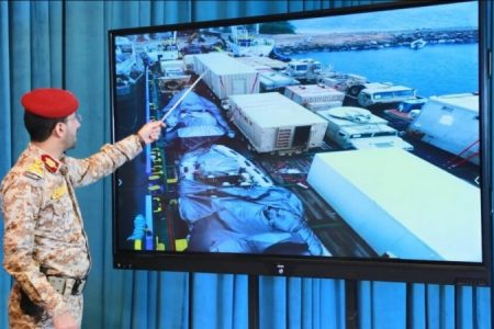 اسرائیل کے کئی ٹھکانوں پر یمنی فوج کا شدید حملہ