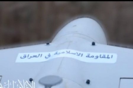 اسرائیل کے پاور پلانٹ پر ڈرون حملہ