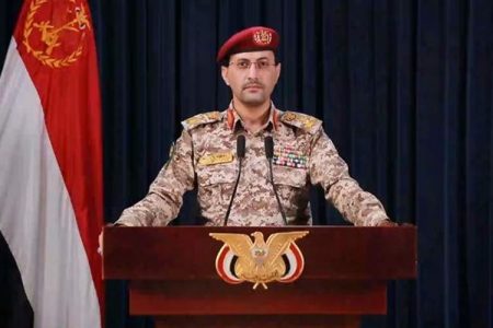 انصار اللہ کا بحیرہ احمرمیں امریکی جہاز پر حملہ، متعدد ہلاک اور زخمی