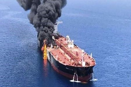 غزہ سے یکجہتی: انصار اللہ کا بحیرہ احمر میں ایک اسرائیلی جہاز پر حملہ