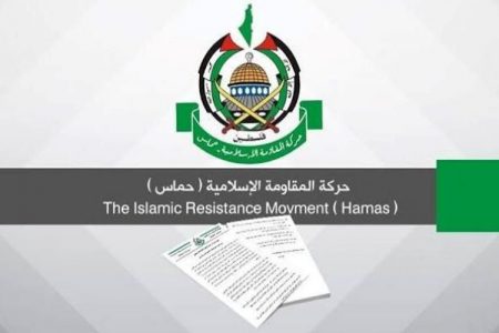 ایران کا جوابی حملہ اسرائیلی جرائم کا فطری رد عمل ہے:حماس