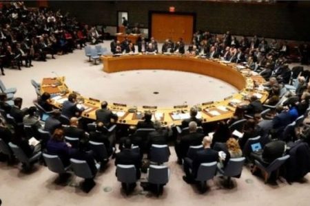 اقوام متحدہ کی انسانی حقوق کونسل میں اسرائیل کے خلاف قرارداد منظور