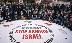 امریکہ: پولیس نے فلسطینیوں سےیکجہتی کرنے والے100 کارکن گرفتار کر لیے