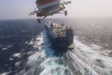 اسرائیل اور اس کے اتحادیوں کے دس جہازوں پر کئے انصار اللہ نے مضبوط حملے