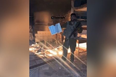نفرت کی انتہا، متعصب اسرائیلی فوجی نے قرآن پاک نذر آتش کر دیا