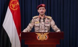 یمن کا صہیونی ریاست کے خلاف کاروائیوں کے چوتھے مرحلے کا اعلان