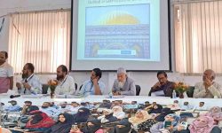 اسرائیل کی فلسطین پر بربریت کے زیر عنوان علیگڑھ مسلم یونیورسٹی میں بین الاقوامی سیمینار کا انعقاد