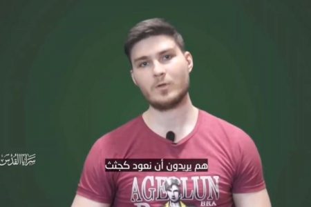 نیتن یاہو ہمیں مارنے اورہماری لاشوں کی تلاش میں ہیں:اسرائیلی قیدی