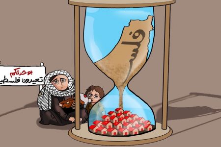 یہودیوں کا فلسطین کے اموال عامہ پر ڈاکہ