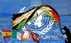 یورپ میں فلسطین کی بڑھتی حمایت  کے بیچ امریکہ کی  صہیونی حکومت کو مدد اور اقوام متحدہ کا انتباہ