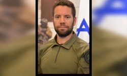 قیدیوں کی بازیابی کے لیے خونریز آپریشن اسرائیلی افسر ہلاک