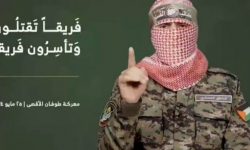 دشمن نے قتل و غارت گری میں اپنے کئی قیدیوں کو ہلاک کر دیا:القسام