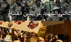 ہم تزویرانی شکست سے صرف ایک قدم کے فاصلے پر ہیں / چارہ کار کیا ہے؟ سابق صہیونی وزیر