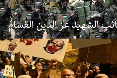 ہم تزویرانی شکست سے صرف ایک قدم کے فاصلے پر ہیں / چارہ کار کیا ہے؟ سابق صہیونی وزیر