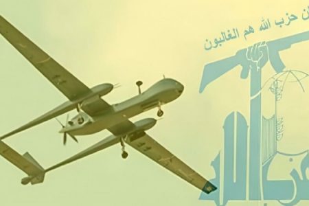 صہیونی اخبار نے کیا اعتراف، اسرائیل حزب اللہ کے ڈرون کا مقابلہ نہیں کر سکتا