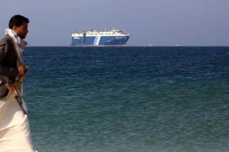 بحیرہ احمر میں بحری جہازں پر ڈرون طیاروں اور بیلسٹک میزائلوں سے حملہ