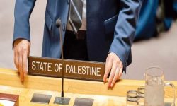 مسئلہ فلسطین پر امریکی سرپرستی کا خاتمہ