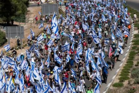 صیہونی حکومت کے خلاف مظاہرہ، تل ابیب کا ایالون روڈ بند