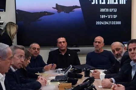 نیتن یاہو ایک نئی جنگی کونسل بنانے کا ارادہ رکھتے ہیں: اسرائیلی میڈیا