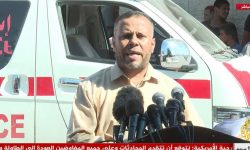 غزہ میں جنگ کے آغازسے اب تک 50 ہزار فلسطینی شہید اور لاپتہ ہوچکے