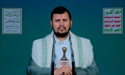 ہمارا جواب صیہونی حکومت کے لیے حیران کن ہو گا: سید عبدالملک بدرالدین حوثی