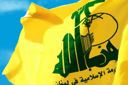 حزب اللہ نے ایک بار پھر صیہونی حکومت کے جاسوسی اڈے کو نشانہ بنایا