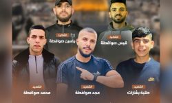 غرب اردن: طوباس میں فلسطینیوں کا تازہ قتل عام، پانچ فلسطینی شہید