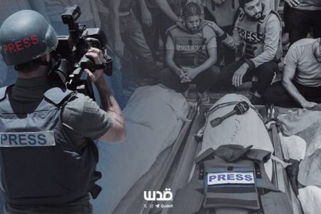 غزہ نسل کشی کی جنگ کے آغاز سے اب تک 193 فلسطینی صحافی شہید