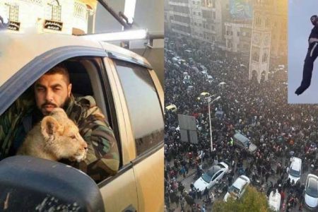 تحریر الشام گروپ کی جانب سے شام میں کھلے عام پھانسی