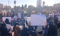 شام میں الجولانی کے خلاف احتجاجات کی پہلی چنگاریاں