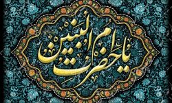 کردار ام البنین(س) اور ہماری مائیں