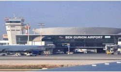 یمنی میزائلوں کے بعد بن گورین ایئرپورٹ کی سرگرمیاں معطل